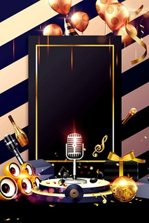 重庆商务ktv，寻找商务快乐约会地-忠县ktv预定