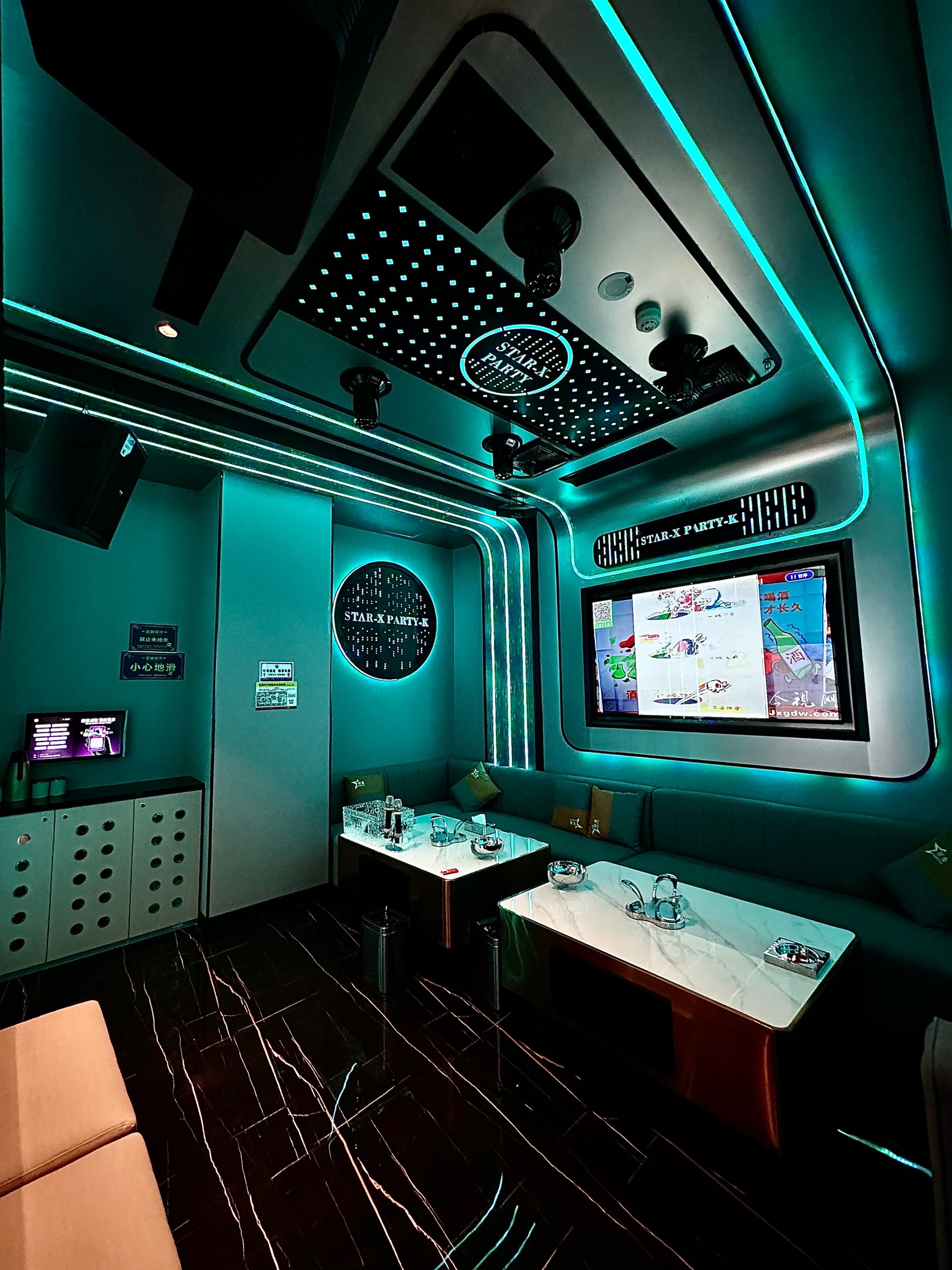 重庆商务ktv商务ktv能否组局揭秘-忠县ktv订房